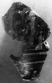 LEKYTHOS, FRAGMENT (ATHENIAN, BLACK-FIGURE)