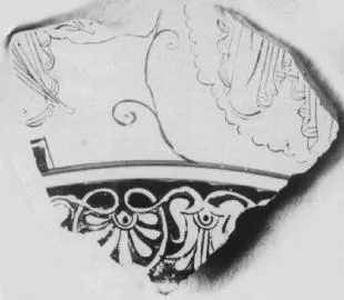 CUP, FRAGMENT (ATHENIAN, RED-FIGURE)