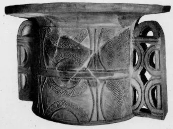 PITHOS (EAST GREEK GEOMETRIC, SILHOUETTE)