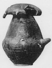 URN (VILLA NOVA)