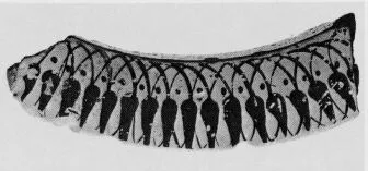 KRATER, COLUMN, FRAGMENT (ATHENIAN, BLACK-FIGURE)