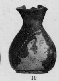 CHOUS (SOUTH ITALIAN, CAMPANIAN, RED-FIGURE)