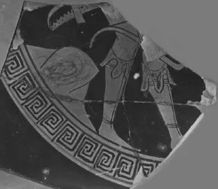 CUP, FRAGMENT (ATHENIAN, RED-FIGURE)