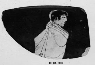 SKYPHOS, FRAGMENT (ATHENIAN, RED-FIGURE)