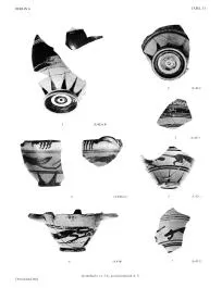 SKYPHOS, FRAGMENTS (CORINTHIAN, BLACK PATTERN)