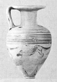 ARYBALLOS (CORINTHIAN, BLACK-FIGURE)