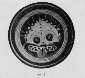 CUP B (ATHENIAN, BLACK-FIGURE)