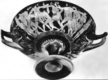CUP (ATHENIAN, RED-FIGURE)
