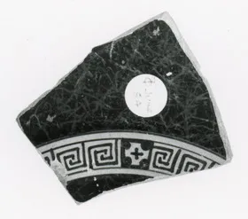 CUP B, FRAGMENT (ATHENIAN, RED-FIGURE)