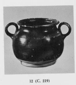 VASE (SOUTH ITALIAN, BLACK GLAZE)