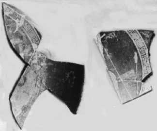 CUP, FRAGMENTS (ATHENIAN, RED-FIGURE)