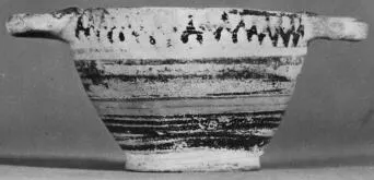 SKYPHOS (CORINTHIAN)