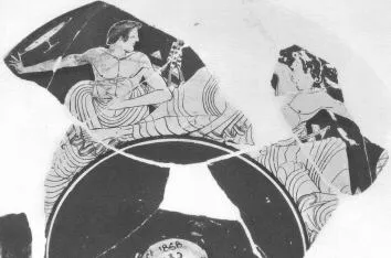 CUP (ATHENIAN, RED-FIGURE)