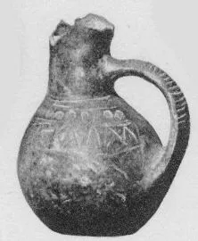 JUG (VILLA NOVA)
