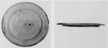PLATE (CORINTHIAN)