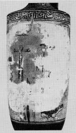 LEKYTHOS (ATHENIAN, RED-FIGURE)