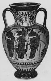 AMPHORA, NECK (ATHENIAN, BLACK-FIGURE)