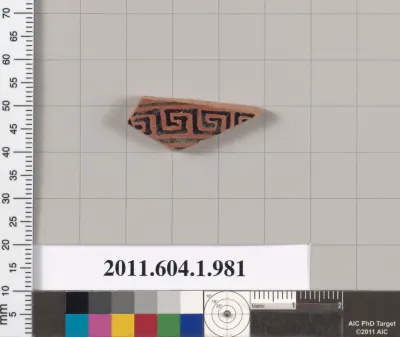 Terracotta fragment of a kylix (drinking cup)