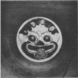 CUP A (ATHENIAN, BLACK-FIGURE)