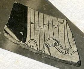 CUP, FRAGMENT (ATHENIAN, RED-FIGURE)