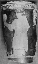 LEKYTHOS (ATHENIAN, RED-FIGURE)