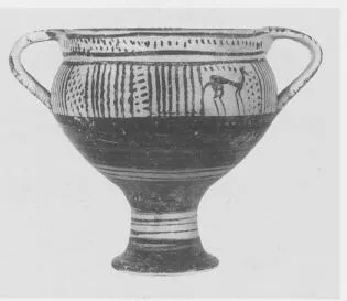 KRATER (ITALO-GEOMETRIC)