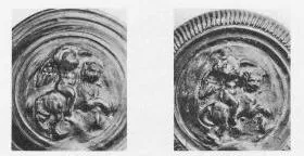GUTTUS (CALENIAN, RELIEF)