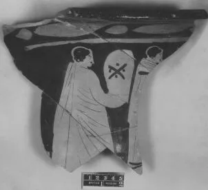 KRATER, BELL, FRAGMENT (ATHENIAN, RED-FIGURE)