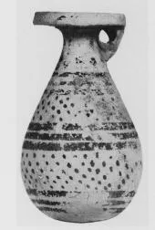 ALABASTRON (CORINTHIAN, BLACK PATTERN)