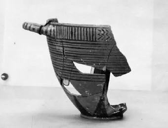 SKYPHOS (PROTOCORINTHIAN)