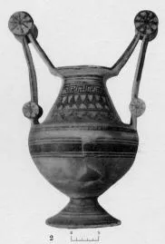 NESTORIS (MESSAPIAN)