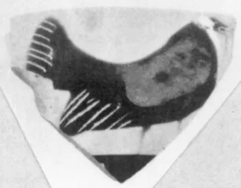 CUP, LITTLE MASTER BAND, FRAGMENT (ATHENIAN, BLACK-FIGURE)