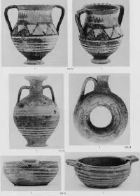 VARIOUS (ATHENIAN PROTOGEOMETRIC)