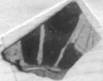 CUP, FRAGMENT (ATHENIAN, RED-FIGURE)