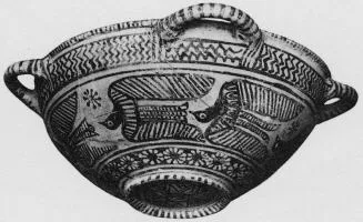 BOEOTIAN BIRD CUP (BOEOTIAN, OUTLINE)