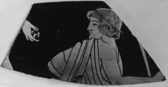 CUP, FRAGMENT (ATHENIAN, RED-FIGURE)