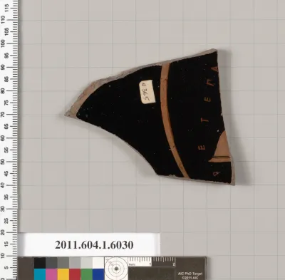 Terracotta fragment of a kylix (drinking cup)