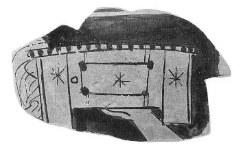 LEBES, FRAGMENT (ATHENIAN, RED-FIGURE)