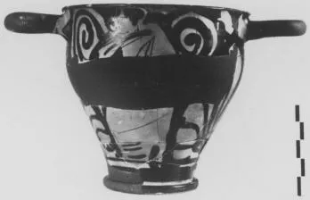 SKYPHOS (ATHENIAN, RED-FIGURE)