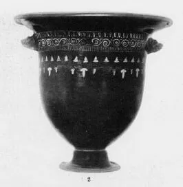 KRATER, BELL (SOUTH ITALIAN, GNATHIAN, BLACK GLAZE)