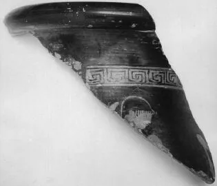 PELIKE, FRAGMENT (ATHENIAN, RED-FIGURE)