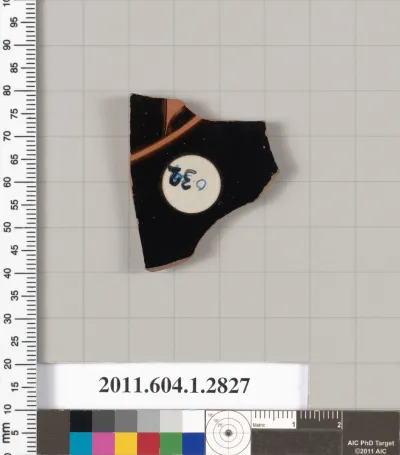 Terracotta fragment of a kylix (drinking cup)