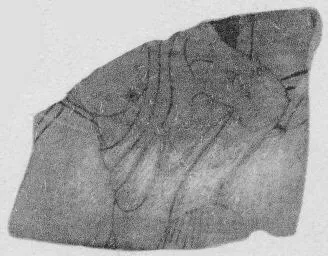 FRAGMENT (ATHENIAN, RED-FIGURE)