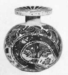 ARYBALLOS (CORINTHIAN, BLACK-FIGURE)