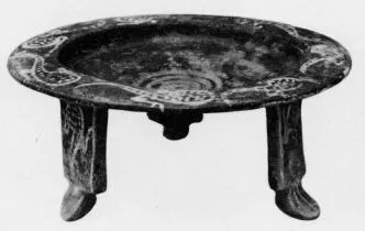 PLATE (VILLA NOVA)