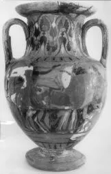 AMPHORA, NECK (SICILIAN, BLACK-FIGURE)