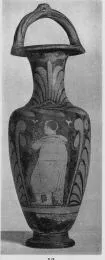 AMPHORA, BAIL (SOUTH ITALIAN, CAMPANIAN, RED-FIGURE)