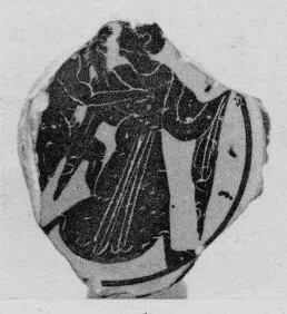CUP, FRAGMENT (ATHENIAN, BLACK-FIGURE)