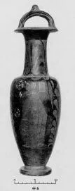AMPHORA, BAIL (SOUTH ITALIAN, CAMPANIAN, RED-FIGURE)