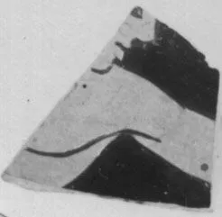 CUP, FRAGMENT (ATHENIAN, RED-FIGURE)